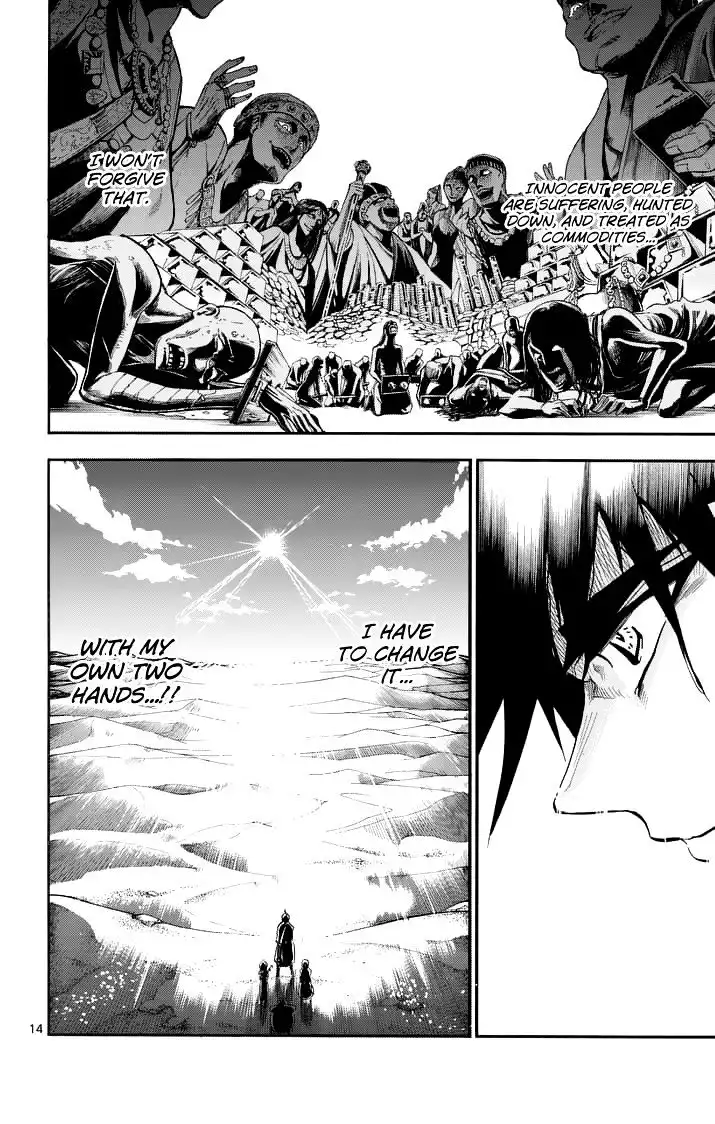 Magi - Sinbad no Bouken Chapter 117 16